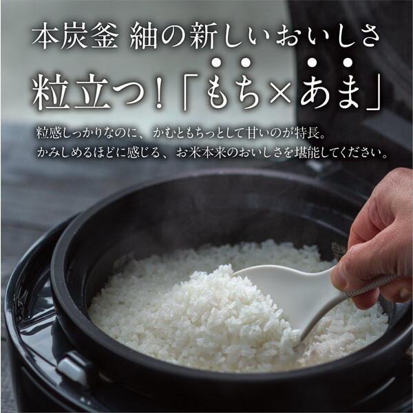 炊飯器 5.5合炊き 一人暮らし用 三菱電機 本炭釜 紬 IH NJ-BW10H-B 炭漆黒 IH炊飯器 MITSUBISHI 新生活 | 三菱 | 02