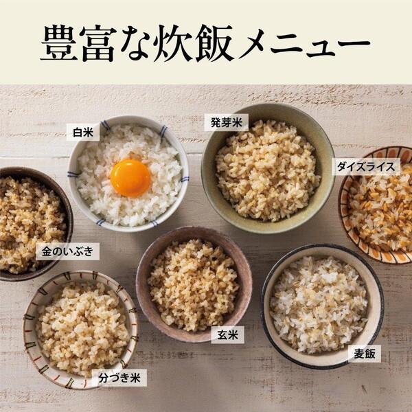 炊飯器 5.5合炊き 一人暮らし用 三菱電機 本炭釜 紬 IH NJ-BW10H-B 炭漆黒 IH炊飯器 MITSUBISHI 新生活 | 三菱 | 03