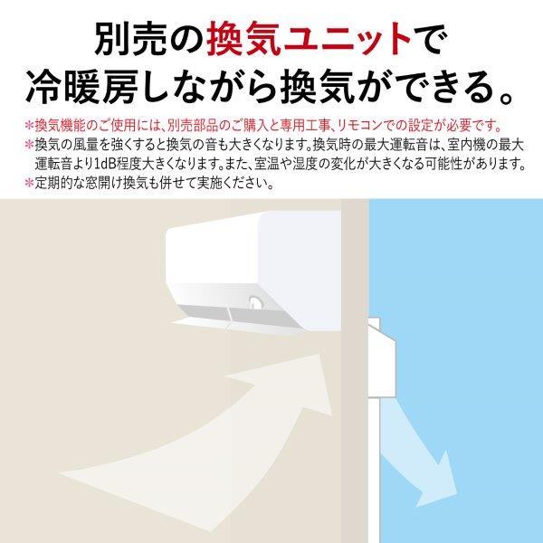 三菱 エアコン 14畳用 冷暖房 三菱電機 MITSUBISHI 工事対応可能 三菱 エアコン 14畳用 冷暖房 三菱電機 MITSUBISHI 工事対応可能