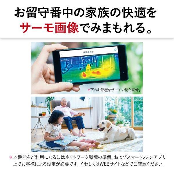 三菱 エアコン 18畳用 冷暖房 三菱電機 MITSUBISHI 工事対応可能 三菱 エアコン 18畳用 冷暖房 三菱電機 MITSUBISHI 工事対応可能