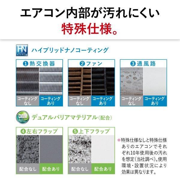 三菱 エアコン 20畳 冷暖房 三菱電機 工事対応可能 霧ヶ峰 Z 三菱 エアコン 20畳 冷暖房 三菱電機 工事対応可能 霧ヶ峰 Z