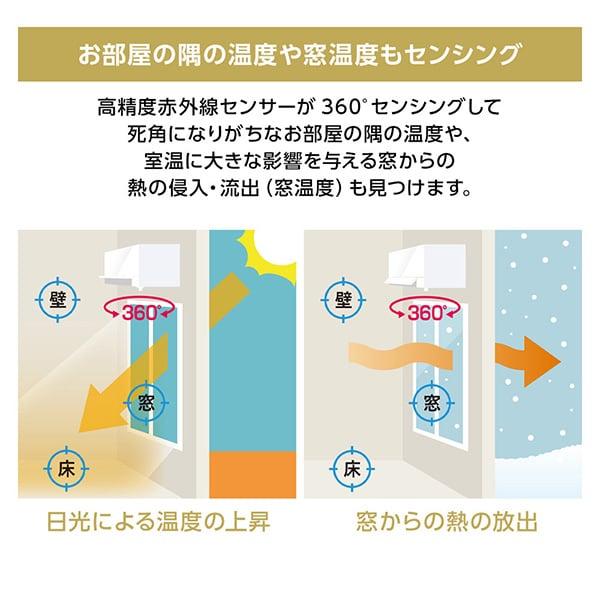 三菱 エアコン 26畳 冷暖房 三菱電機 工事対応可能 霧ヶ峰 Z 三菱 エアコン 26畳 冷暖房 三菱電機 工事対応可能 霧ヶ峰 Z