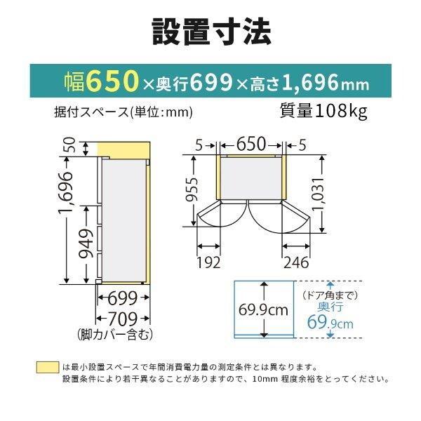 三菱 MITSUBISHI MR-WXD47LK-C グレイングレージュ WXDシリーズ 三菱 MITSUBISHI MR-WXD47LK-C グレイングレージュ WXDシリーズ