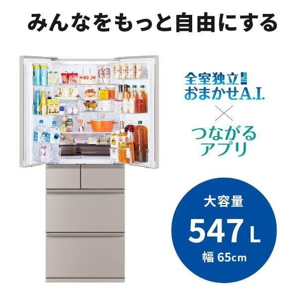 三菱 MITSUBISHI MR-WZ55K-C グランドクレイべージュ WZシリーズ 三菱 MITSUBISHI MR-WZ55K-C グランドクレイべージュ WZシリーズ