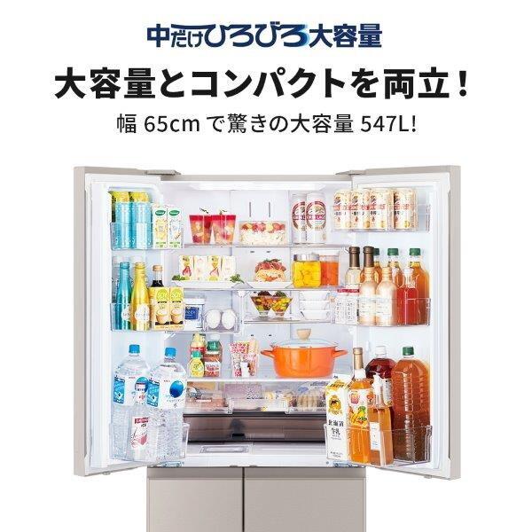 三菱 MITSUBISHI MR-WZ55K-C グランドクレイべージュ WZシリーズ 三菱 MITSUBISHI MR-WZ55K-C グランドクレイべージュ WZシリーズ