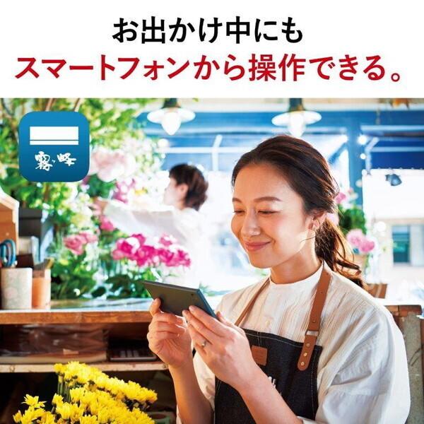 三菱 エアコン 14畳 冷暖房 三菱電機 工事対応可能 霧ヶ峰 X 三菱 エアコン 14畳 冷暖房 三菱電機 工事対応可能 霧ヶ峰 X