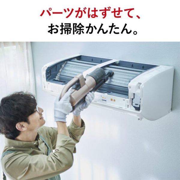 MITSUBISHI 冷暖房ルームエアコン 霧ヶ峰 MSZ-ZW4017S-W 主に14畳用