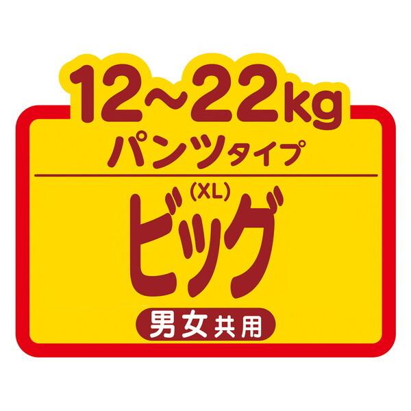 unicharm（ユニチャーム） マミーポコパンツ ドラえもん 紙おむつ 12