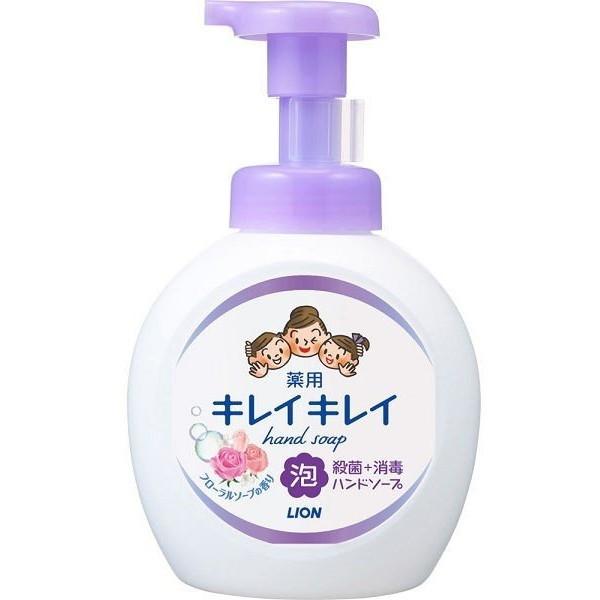27本セット　キレイキレイ　薬用　泡　ハンドソープ　本体　LION 250m l LION（ライオン） キレイキレイ 薬用泡ハンドソープ フローラルソープ