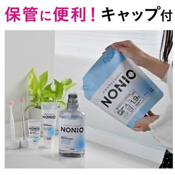 LION（ライオン） NONIO ノニオ マウスウォッシュ クリアハーブミント 