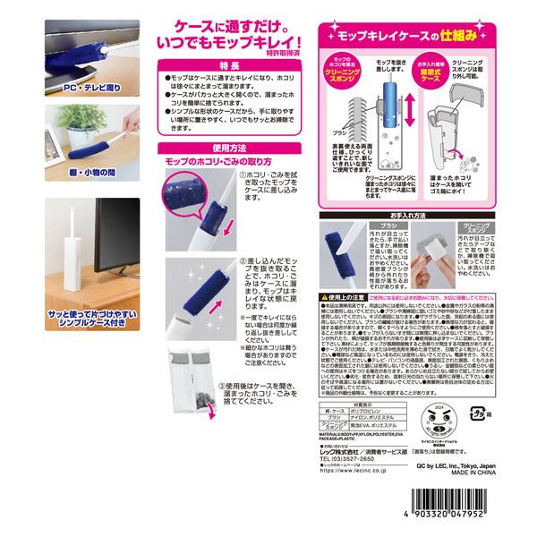 ポコチャ　プライズ　ポコリン　４個セット ポコチャ プライズ ポコリン 4個セット ポコチャ プライズ