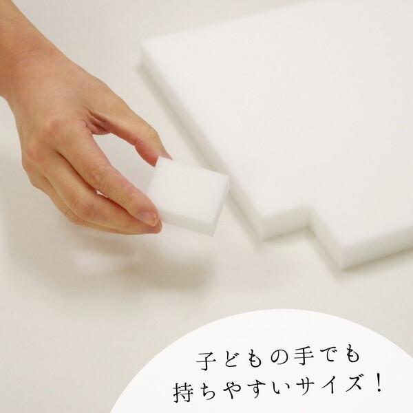 LEC（レック） 激落ちくん学校・病院用メラミンスポンジ 672個入り