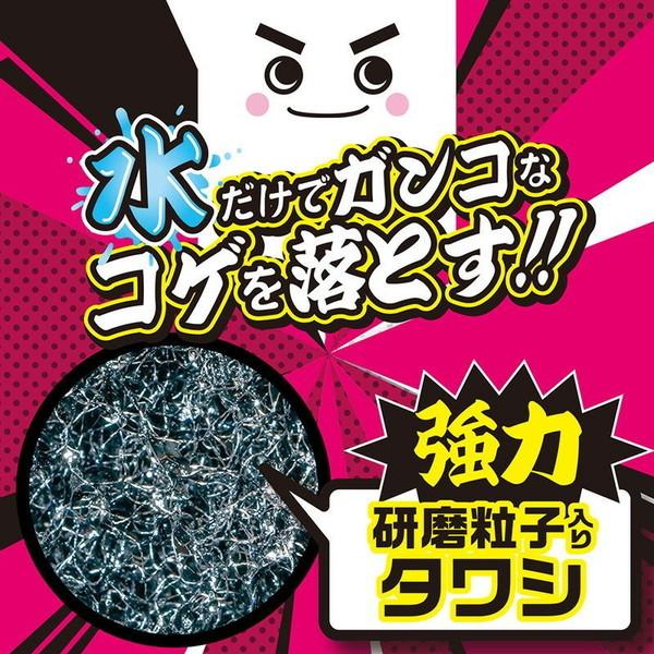 Amazon.co.jp: 2袋 レピール　オーガニック　⭐️ ⚠️値下げ⚠️ 合同酒精 350ml×24本 チューハイ [ レゲエパンチ その他