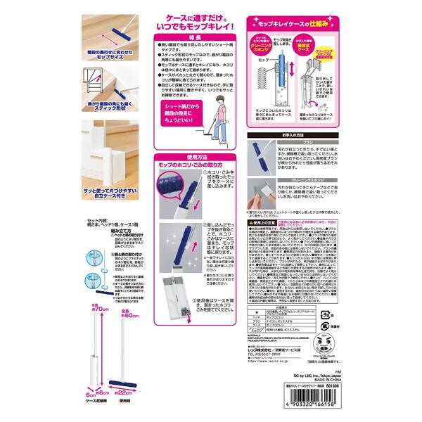 激レア！生刷り床上手さん　限定品 楽天市場】KLASS（極東産機） ハードペッカーHK-2 ＜超強力床