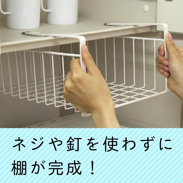 LEC（レック） LEC SG 吊戸棚用バスケット(スリム) K-997 : XPRICE
