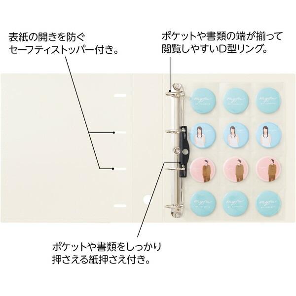 LIHIT LAB. リヒトラブ myfa コレクションファイル ワイド F3301 LIHIT LAB. リヒトラブ myfa コレクションファイル ワイド F3301