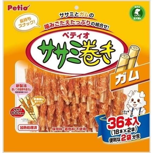 Petio（ペティオ） ヤマヒサ ササミ巻き ガム 36本入 犬用スナック