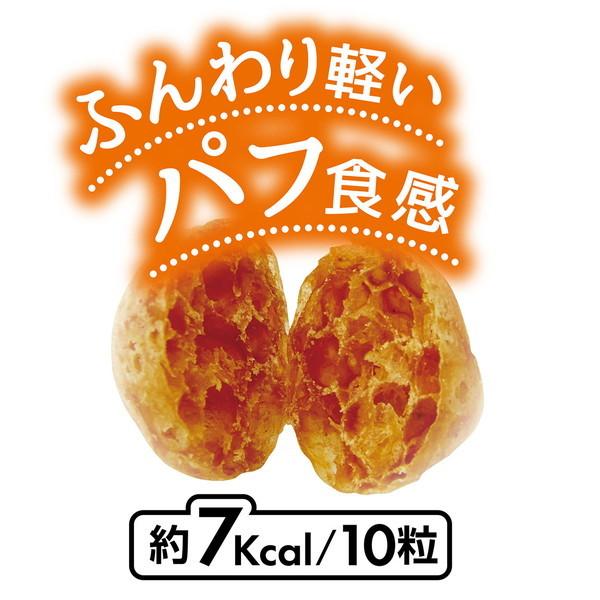 ペティオ プラクト 総合栄養食 無添加 ササミビッツ ササミ 80g｜aprice｜05