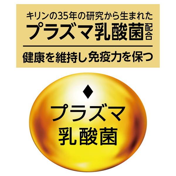 ペティオ プラクト 総合栄養食 無添加 ササミビッツ ササミ 80g｜aprice｜07