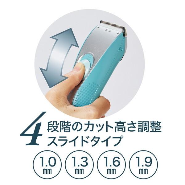 Petio（ペティオ） Self Trimmer コードレスバリカン レギュラー