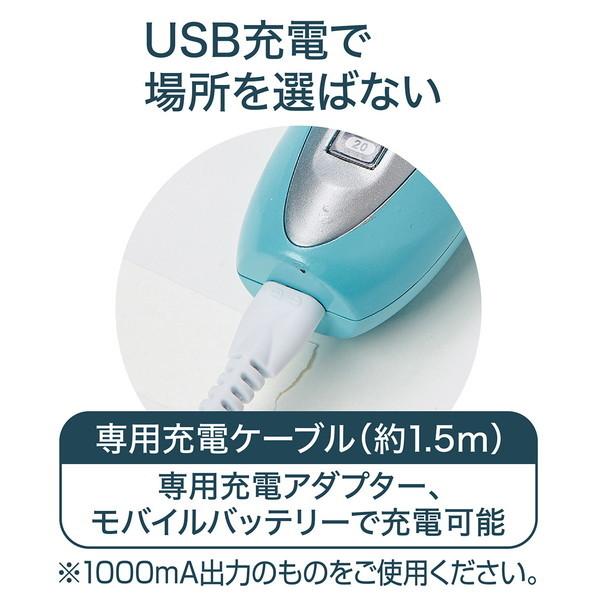 Petio（ペティオ） Self Trimmer コードレスバリカン レギュラー