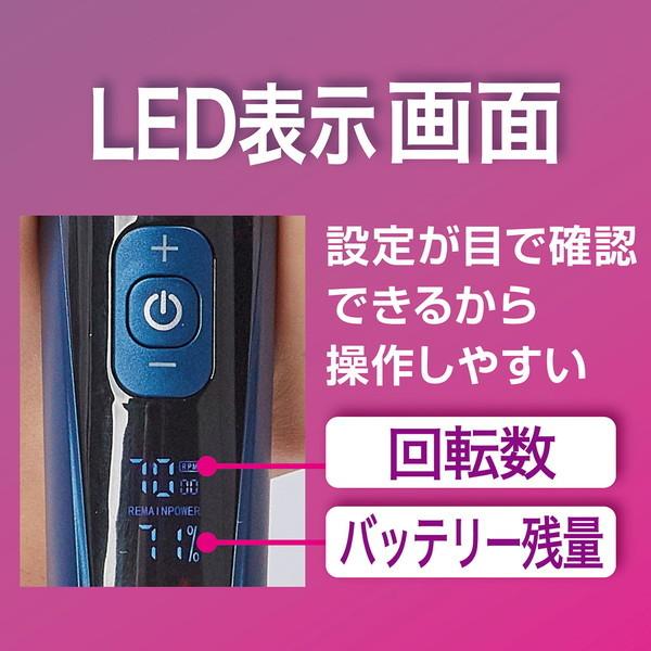 ペティオ セルフトリマー コードレスバリカン プロフェッショナル レギュラー_15