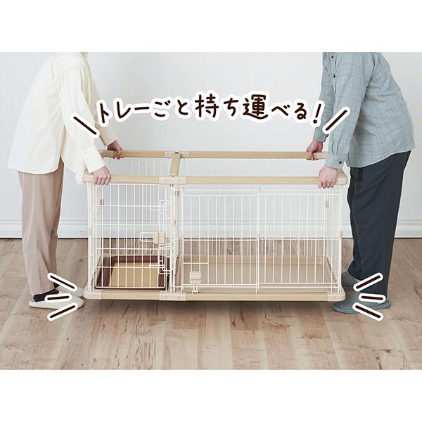 Petio（ペティオ） 犬用 トイレのしつけが出来る ドッグルームサークル