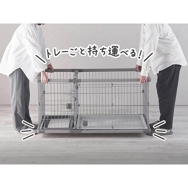 Petio（ペティオ） 犬用 トイレのしつけが出来る ドッグルームサークル