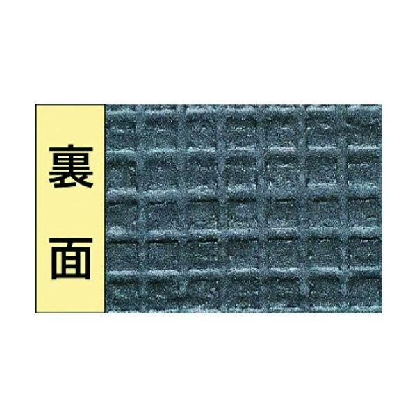 ワタナベ工業 WTF-600 人工芝 裏ラバー付き 約91cm幅×25m巻 メーカー直送_2