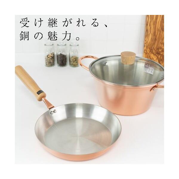 和平フレイズ CS-023 千歳 純銅 ガラス蓋付両手鍋 20cm : XPRICE Yahoo 