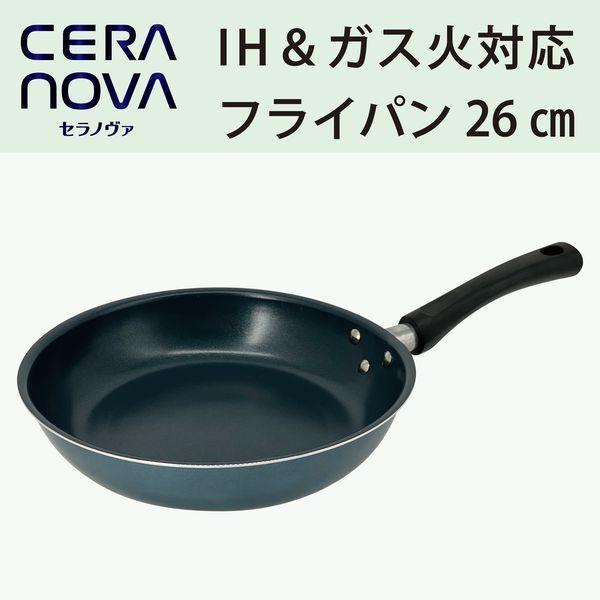 和平フレイズ RB-3884 セラノヴァ フライパン 26cm IH対応 : XPRICE