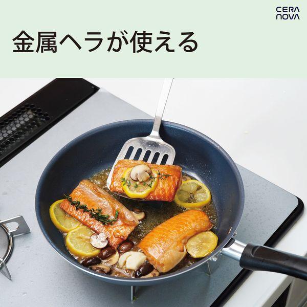 和平フレイズ RB-3884 セラノヴァ フライパン 26cm IH対応 : XPRICE