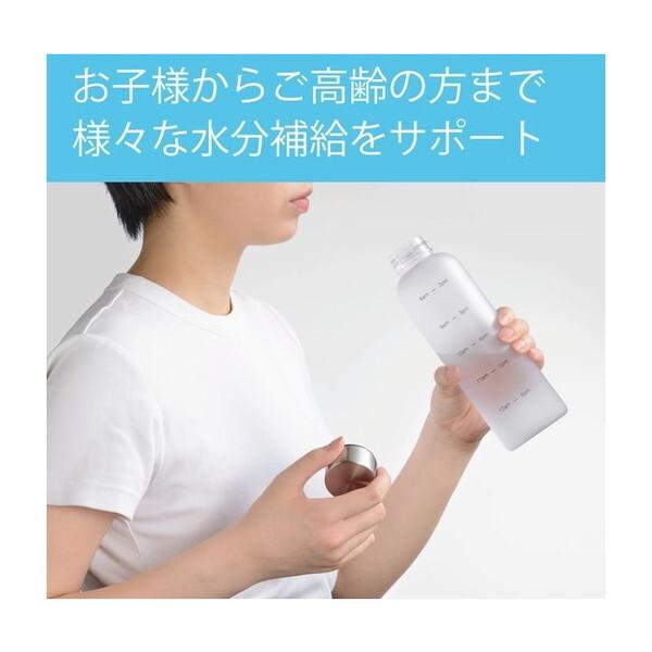 和平フレイズ RH-1648 クリアタイム リマインダーボトル560ml 和平フレイズ RH-1648 クリアタイム リマインダーボトル560ml