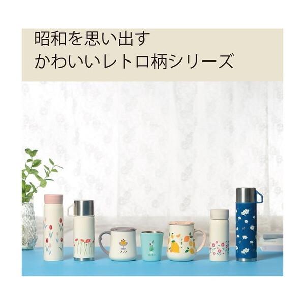 和平フレイズ RH-1713 レトル コップ付きボトル500ml マーガレット