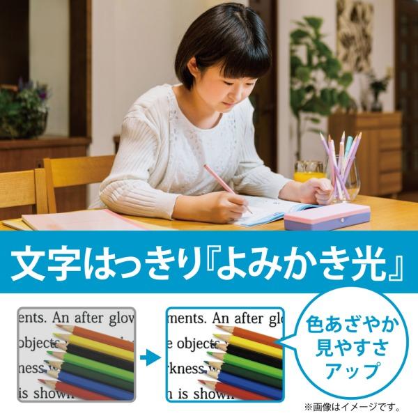 ホタルクス シーリングライト LED 12畳 NEC 日本製 節電 節約 電気代