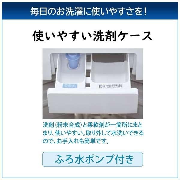 TOSHIBA 洗濯機 縦型 10kg 全自動洗濯機 東芝 AW-10GM3 ピュア TOSHIBA 洗濯機 縦型 10kg 全自動洗濯機 東芝 AW-10GM3 ピュア