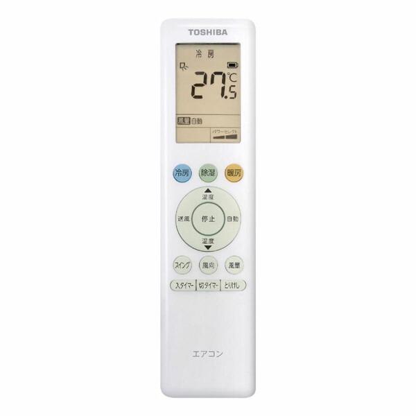 TOSHIBA エアコン 10畳 冷暖房 東芝 工事対応可能 TLシリーズ TOSHIBA エアコン 10畳 冷暖房 東芝 工事対応可能 TLシリーズ
