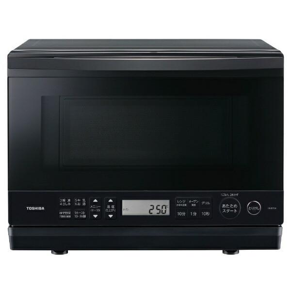 TOSHIBA スチームオーブンレンジ 26L 東芝 石窯ドーム ER-D70A(K TOSHIBA スチームオーブンレンジ 26L 東芝 石窯ドーム ER-D70A(K