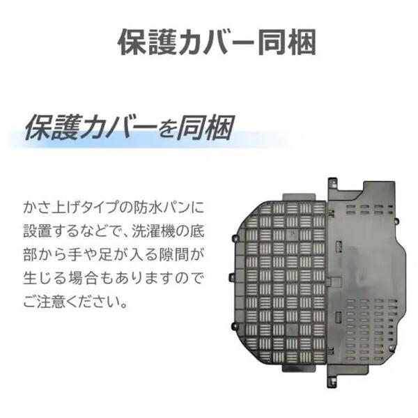 TOSHIBA（東芝） 洗濯機 縦型 10kg 全自動洗濯機 ZABOON AW-10DHB5(W