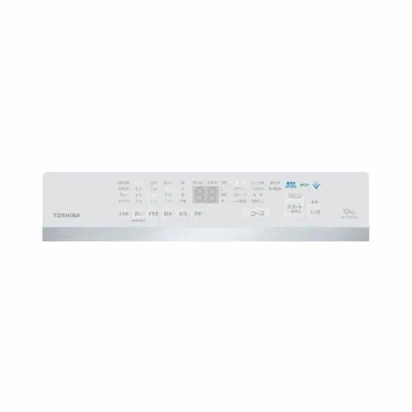 TOSHIBA（東芝） 洗濯機 縦型 10kg 全自動洗濯機 ZABOON AW-10DHB5(W