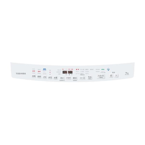 TOSHIBA（東芝） 洗濯機 縦型 9kg 全自動洗濯機 ZABOON AW-9DP5(W