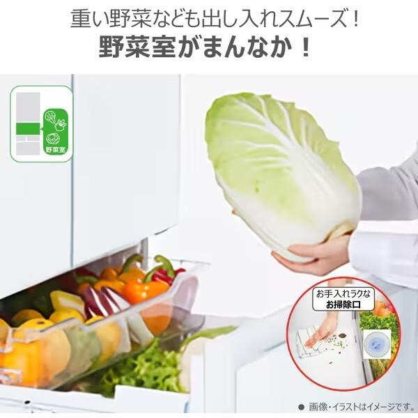 TOSHIBA（東芝） GR-Y41GH(WU) マットホワイト 冷蔵庫 (411L・右開き