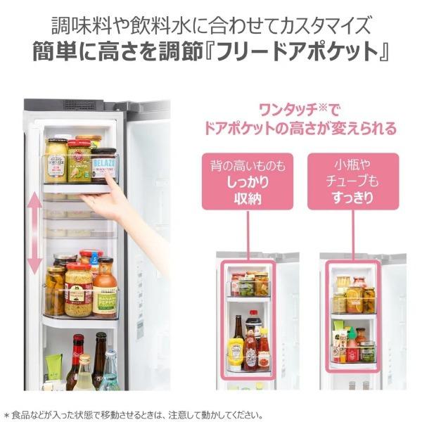 TOSHIBA（東芝） 冷蔵庫 二人暮らし 643L 500L以上 大容量 6ドア