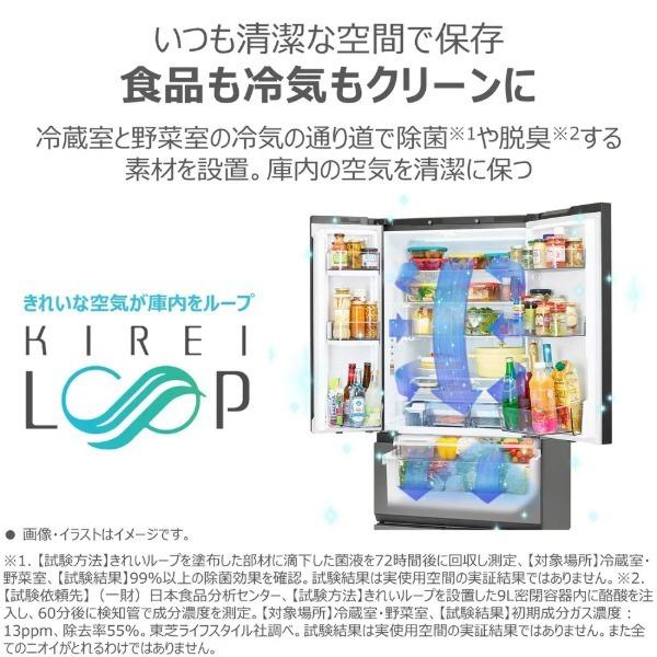 TOSHIBA（東芝） 冷蔵庫 二人暮らし 643L 500L以上 大容量 6ドア