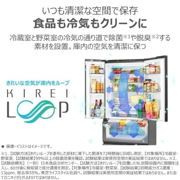 TOSHIBA（東芝） 冷蔵庫 二人暮らし 643L 500L以上 大容量 6ドア