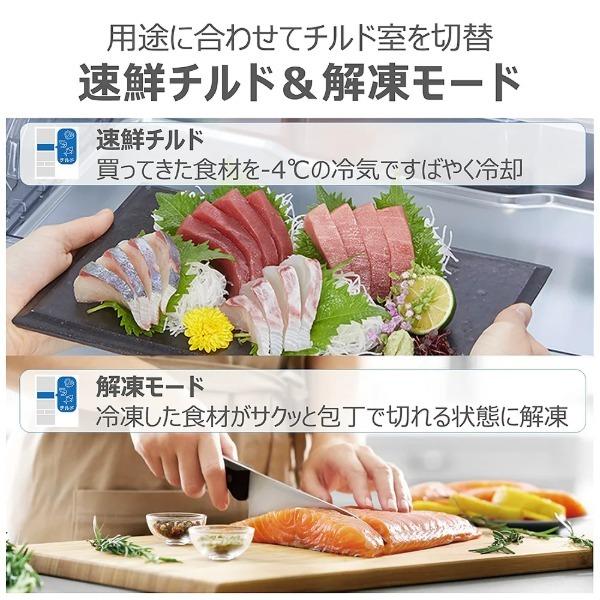 TOSHIBA（東芝） 冷蔵庫 二人暮らし 509L 500L以上 大容量 6ドア