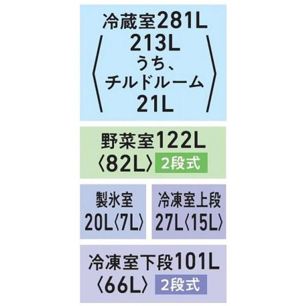 送料設置無料 TOSHIBA 6ドア冷蔵庫 509L ミラーモデル 509L 東芝