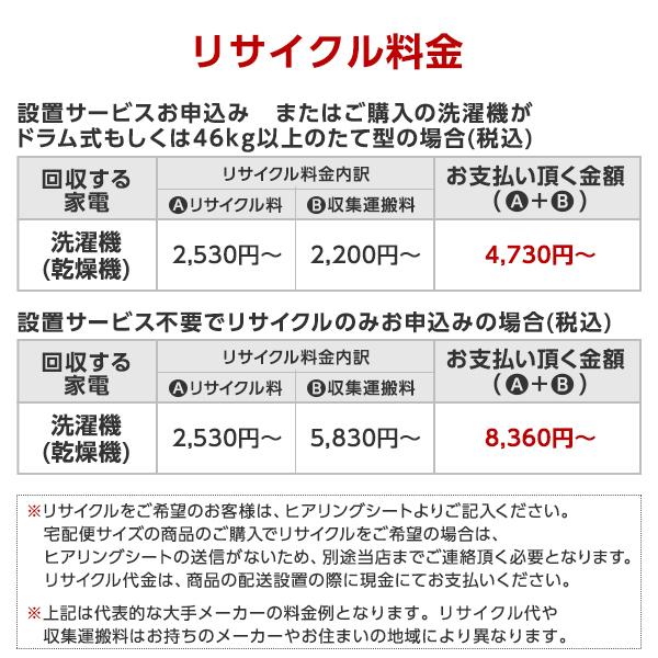 スマートフ 東芝 XPRICE PayPayモール店 - 通販 - PayPayモール TW スマートフ 東芝 XPRICE PayPayモール店 - 通販 - PayPayモール TW