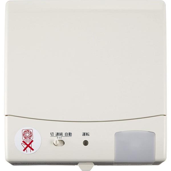 TOSHIBA 換気扇 東芝 VFP-8XKS2 トイレ用換気扇 ぴたパネII