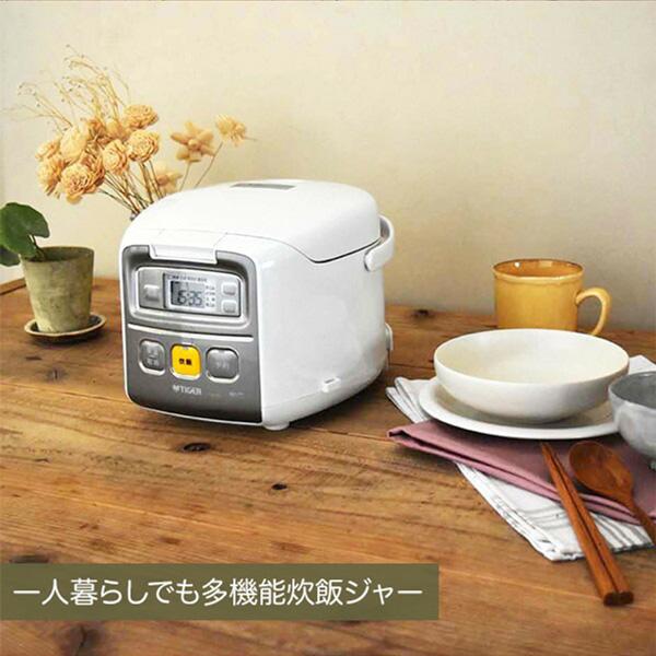 炊飯器 3合炊きタイガー TIGER 炊きたて JAI-R551 ホワイト 炊きたて ミニ マイコン炊飯器｜aprice｜02